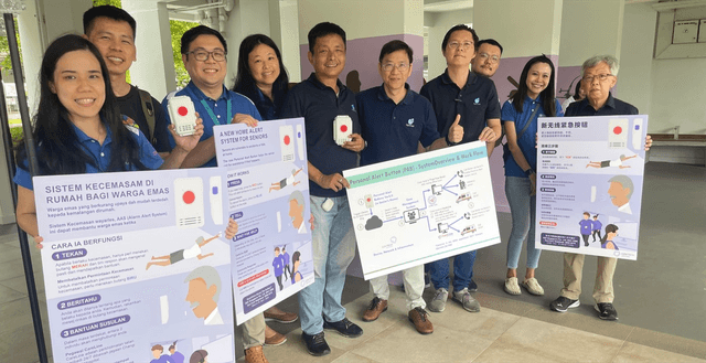 A Little Red Button Making a Big Difference in Senior Safety at Yio Chu Kang