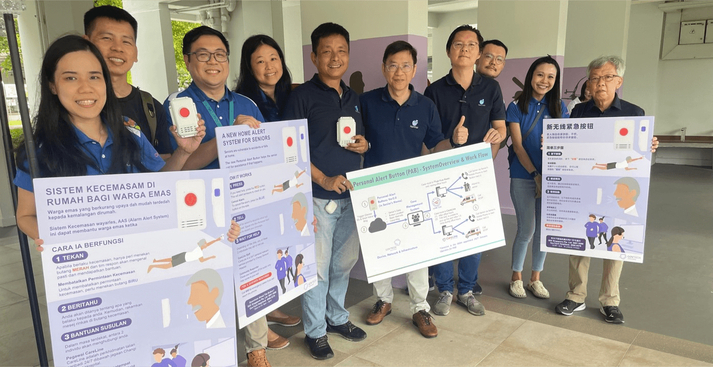 A Little Red Button Making a Big Difference in Senior Safety at Yio Chu Kang
